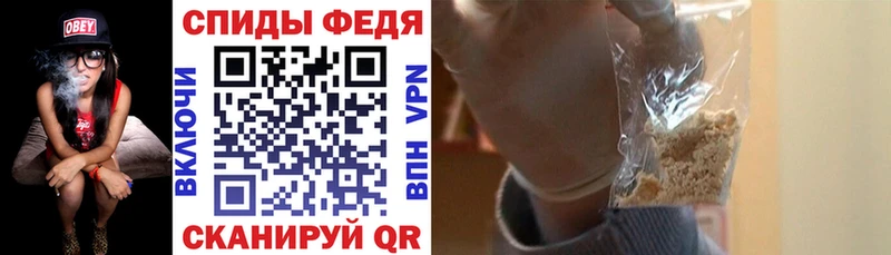 АМФ VHQ  где найти наркотики  KRAKEN ссылки  Томари 