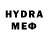 КЕТАМИН VHQ Any Gray