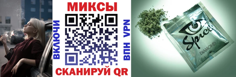 БУТИРАТ оксана  ссылка на мегу ССЫЛКА  Томари 