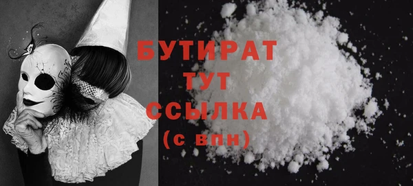 каннабис Лиски