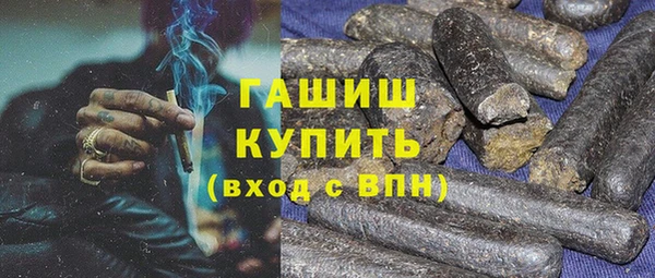 марихуана Лихославль