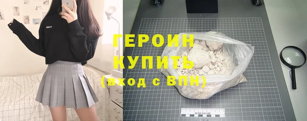 MDMA Липки