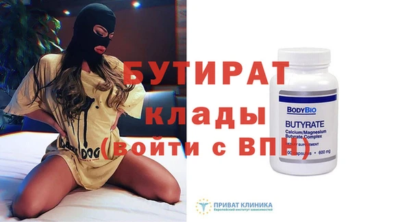 каннабис Лиски