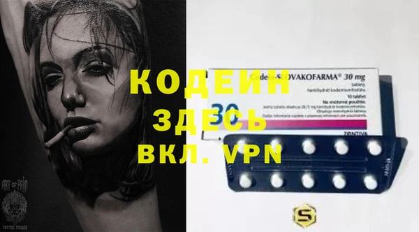 MDMA Липки