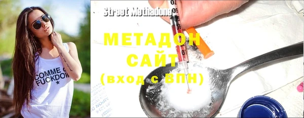 каннабис Лиски