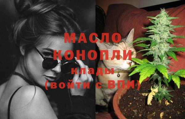MDMA Липки