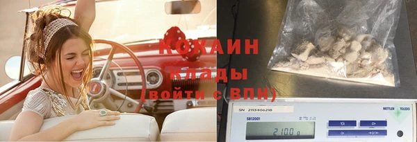 MDMA Липки