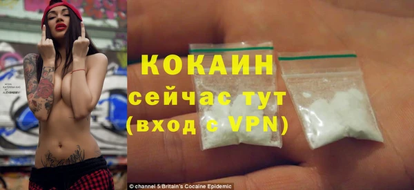 MDMA Липки