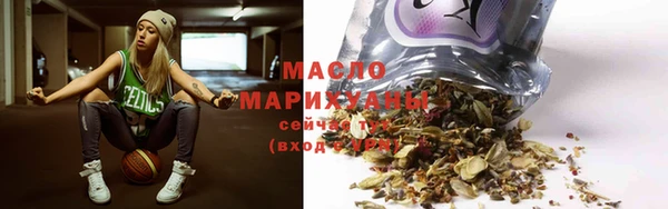 MDMA Липки