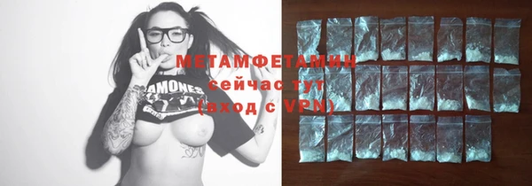 MDMA Липки