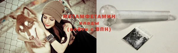 прущая мука Уссурийск