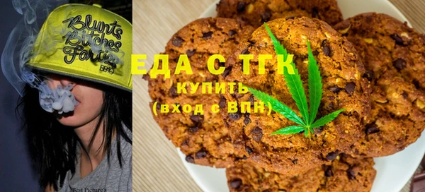 каннабис Лиски