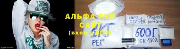 MDMA Липки