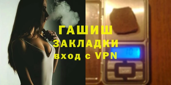 каннабис Лиски