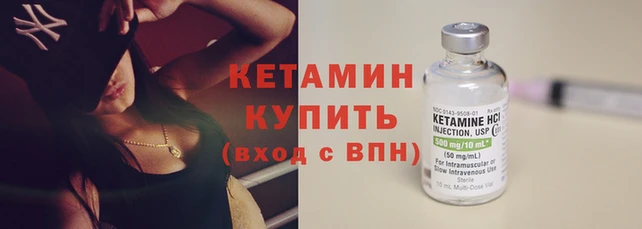 каннабис Лиски