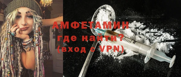 MDMA Липки
