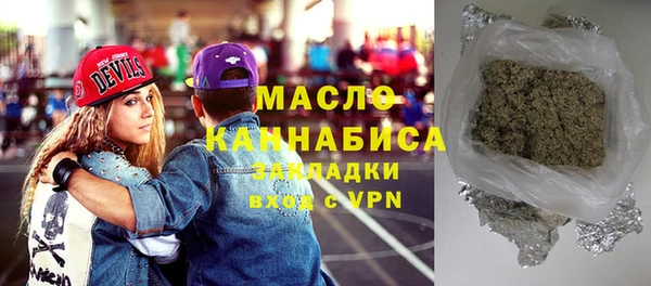 каннабис Лиски