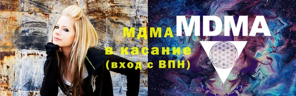 MDMA Липки