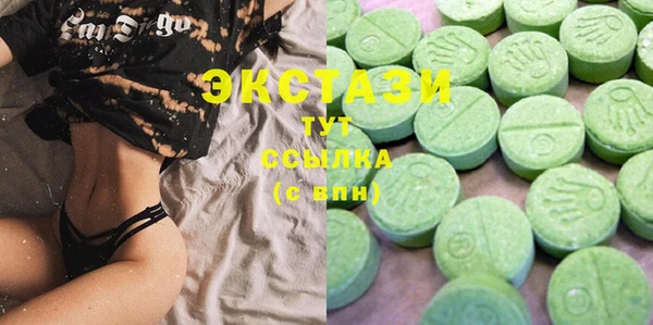 MDMA Липки