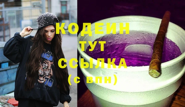 каннабис Лиски