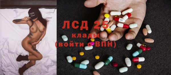 марихуана Лихославль
