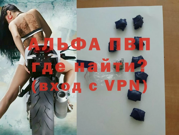 каннабис Лиски