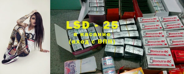 MDMA Липки