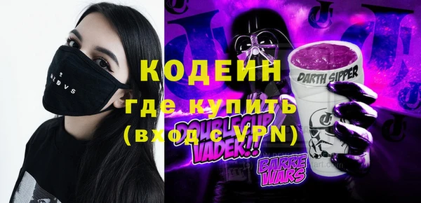 марихуана Лихославль