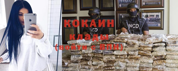 каннабис Лиски