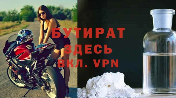 каннабис Лиски