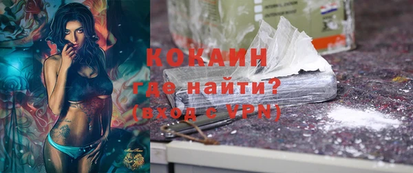 каннабис Лиски