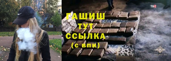 каннабис Лиски