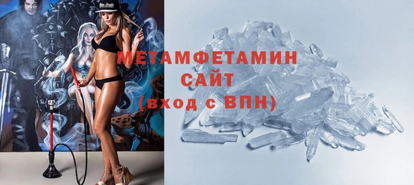 MDMA Липки