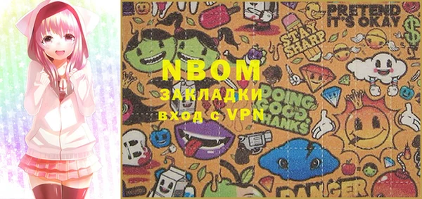 MDMA Липки