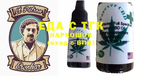 MDMA Липки