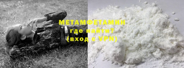 марихуана Лихославль