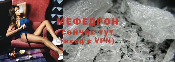 каннабис Лиски