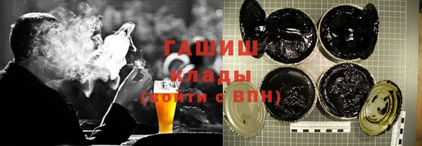 каннабис Лиски
